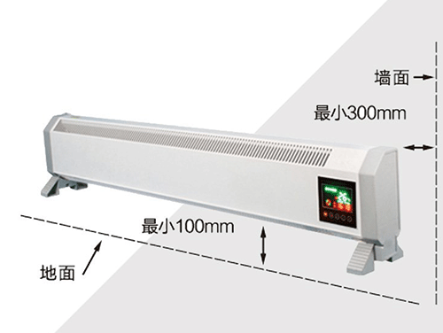 南方取暖用什么設(shè)備更實用，這些電暖器在南京火了