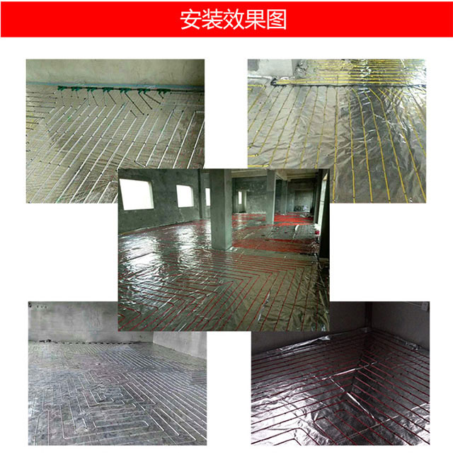 耐高溫金屬發(fā)熱電纜