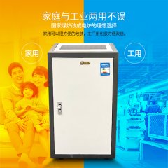 新疆輪臺縣：以電代煤實現(xiàn)清潔取暖-煤改電應該選什么產品
